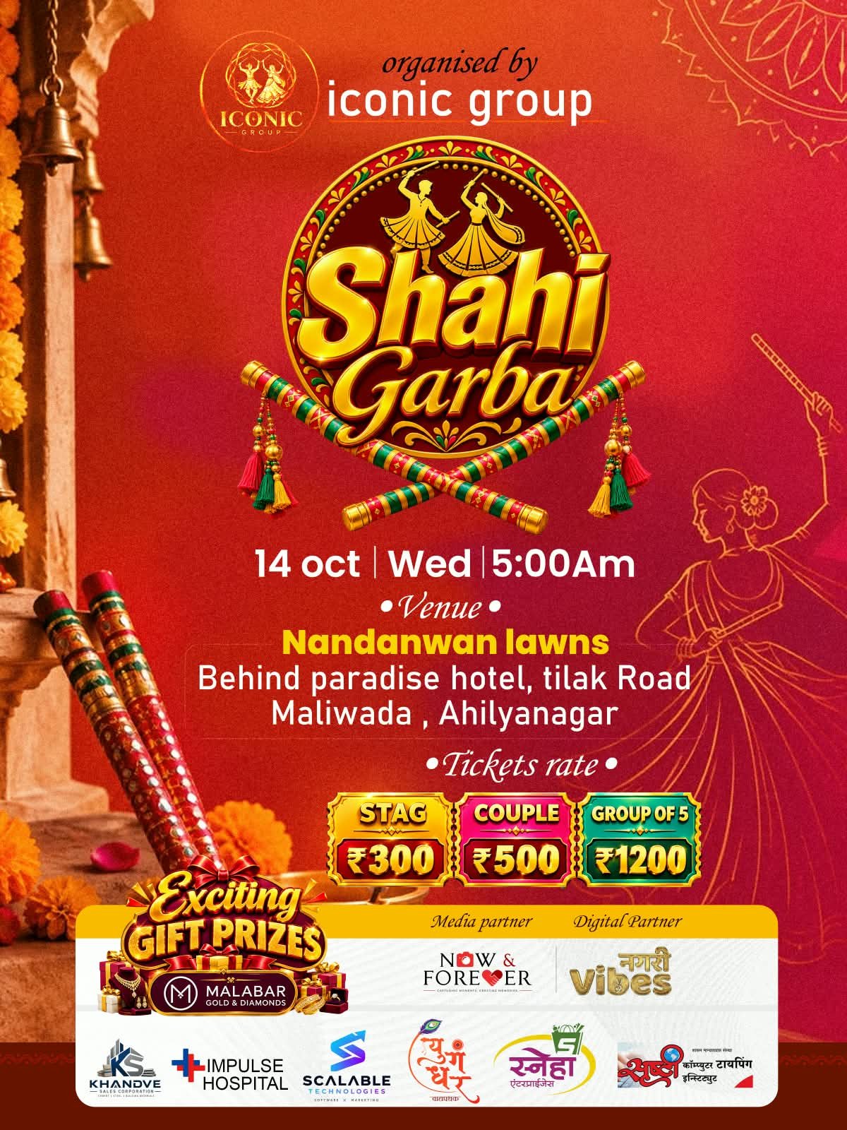 Shahi Garba Official Poster